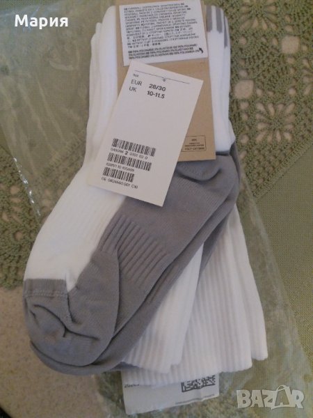 H&M Футболни чорапи 28-30 н - 10 лв, снимка 1