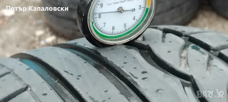 Гуми 195 55 15 Дънлоп Dunlop 2 броя. Нов внос. Не са нови., снимка 1