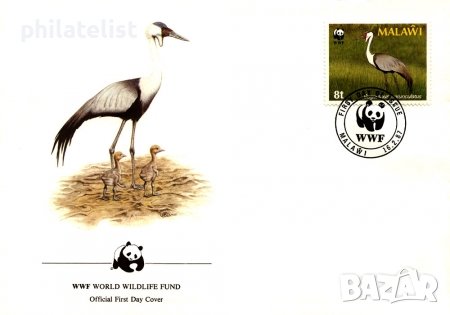Малави 1987 - 4 броя FDC Комплектна серия - WWF -Животни, снимка 1