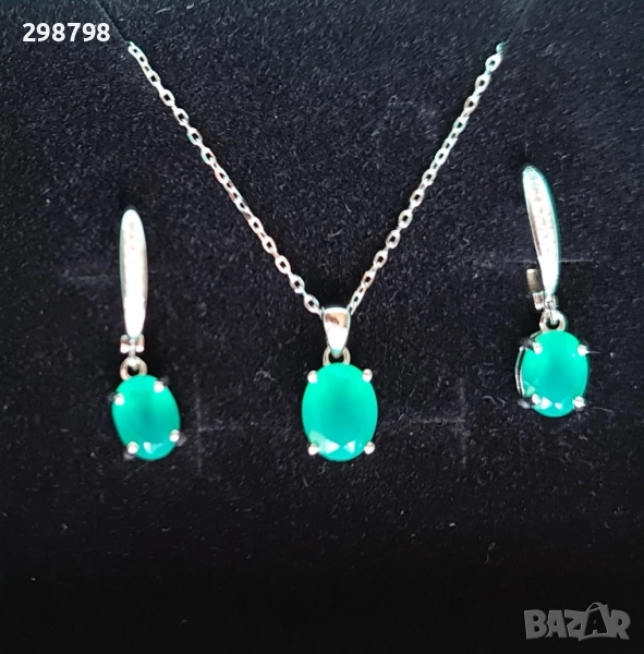 Сребърен комплект с естествен ахат, снимка 1