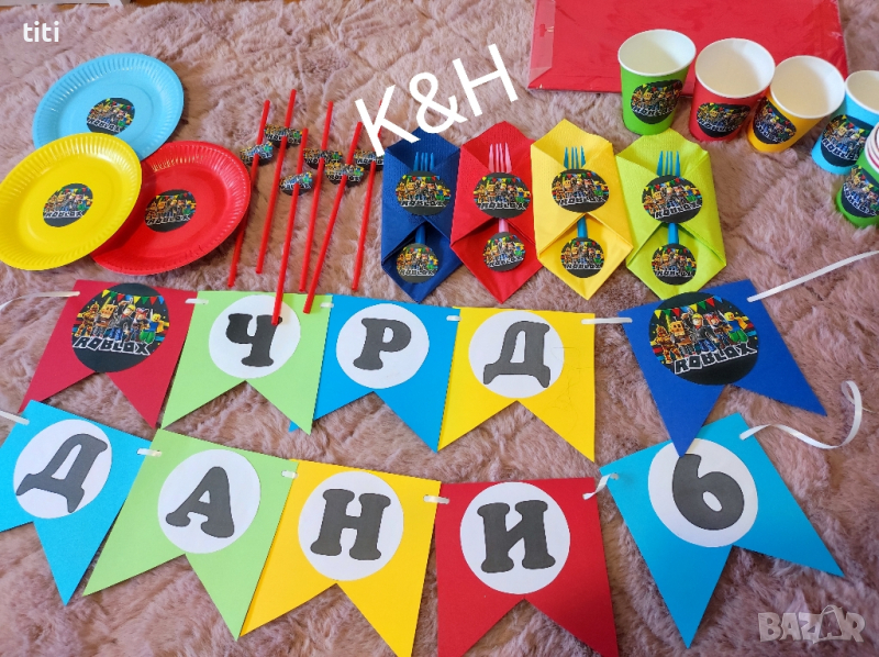 Рожден ден Роблокс чашки чинийки салфетки , снимка 1