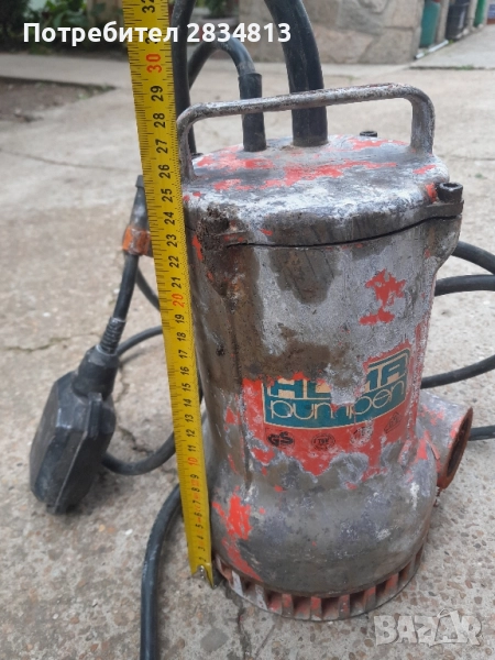 Потопяема помпа Homa за части, снимка 1