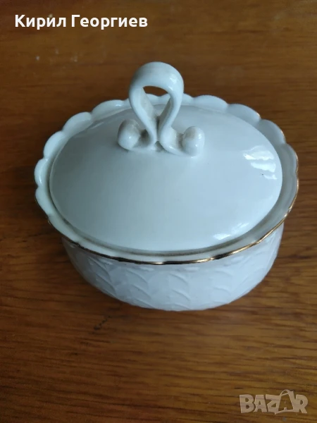 Захарничка , снимка 1