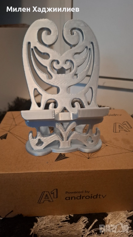 Стойка за телефон - сребриста, снимка 1