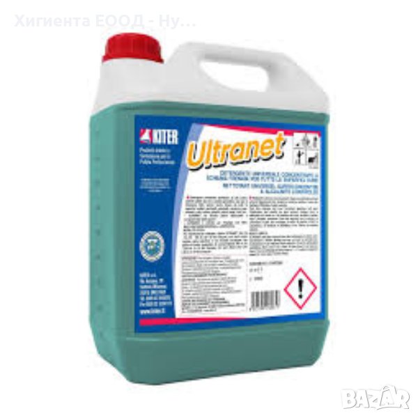 Ultranet - 5л. обезмасляващ концентрат за под без изплакване, снимка 1