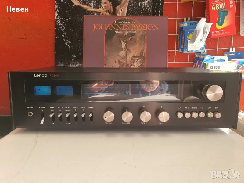 Receiver LENCO R -2500, снимка 1