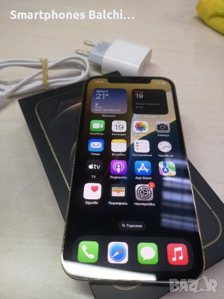 Iphone 12 Pro Gold /100 %Battery health , снимка 1