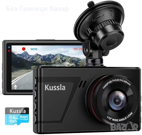 Нова компактна камера за кола автомобил рекордер Dash Cam Видеорегистратор, снимка 1