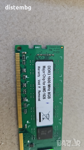 Рам памет RAM memory 8GB DDR3 Major Chip For AMD 1626, снимка 1