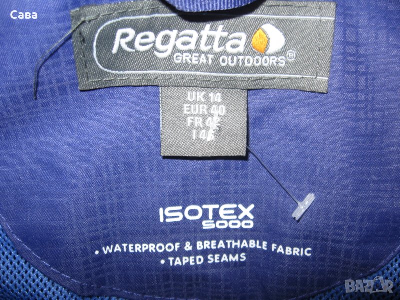 Яке пролет, есен REGATTA  дамско,Л-ХЛ, снимка 1