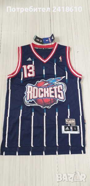 Adidas NBA Houston Rockets James Harden # 13 I Mens Size S НОВО! ОРИГИНАЛ! МЪЖКИ ПОТНИК!, снимка 1