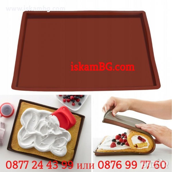 Силиконова подложка за навиване на руло | Силиконова подложка за печене с борд - код 3787, снимка 1