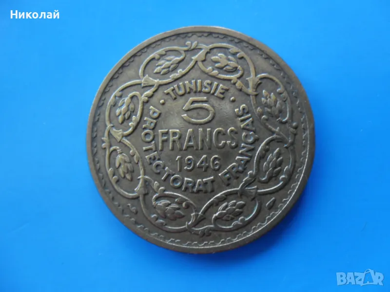 5 франка 1946 г. Тунис , снимка 1
