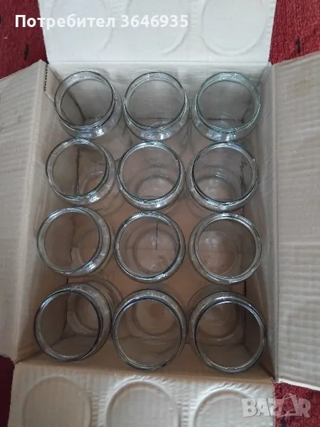 Буркани за винтови капачки 82мм.Бурканите са 720мл,с правите стени., снимка 1