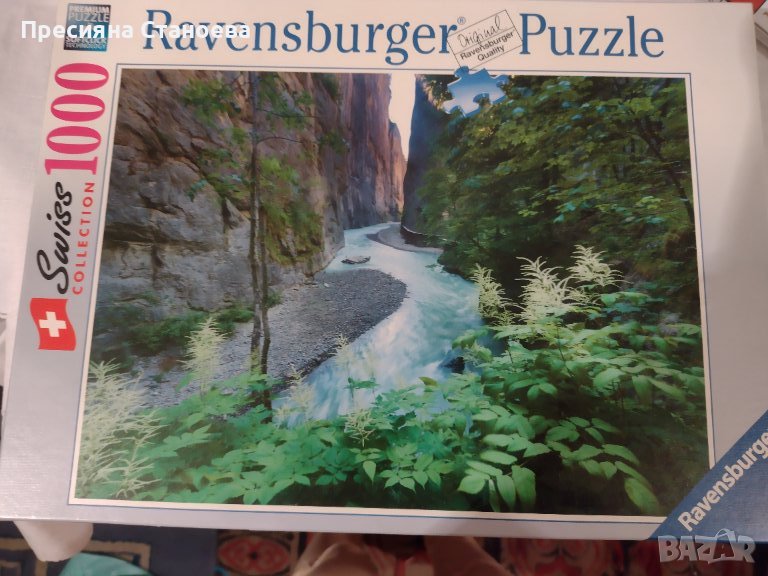 ПЪЗЕЛ 1000 Ravensburger 193547 РЕКА В ШВЕЙЦАРИЯ, снимка 1