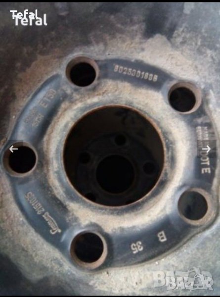 Джанти 15х108х5 ; 4 бр. ; Цената е за всичките , снимка 1