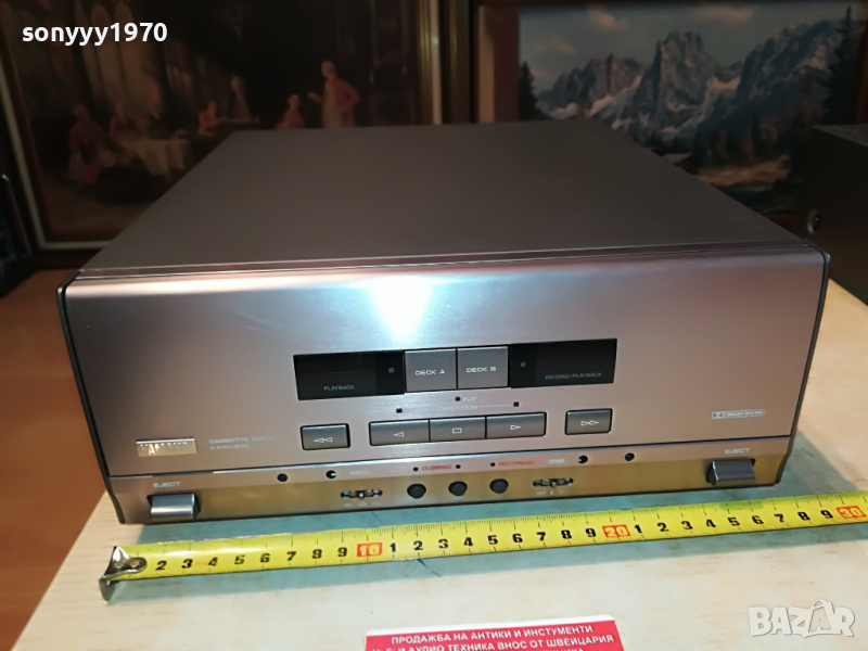 YAMAHA KXW-S70 REVERSE DECK-SWISS 1604221915, снимка 1