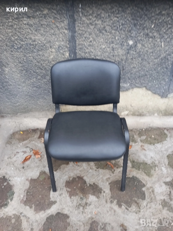 посетителски стол, снимка 1