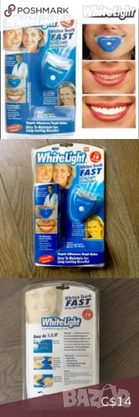 🦷 Домашно избелване на зъби с White Light S56 💡  , снимка 1