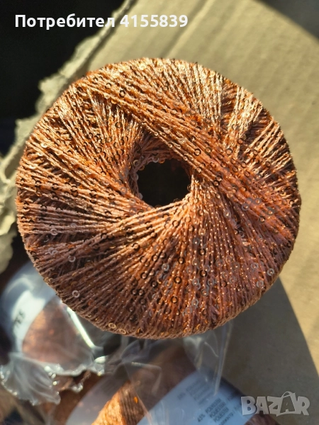 Прежда Lang Yarns Paillettes , снимка 1