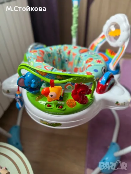 Бънджи , снимка 1