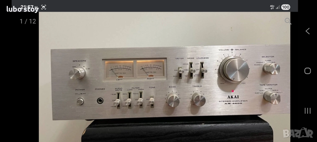 Akai am-2600  или Akai am- 2800 купувам, снимка 1