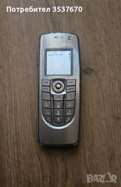 Nokia 9300 Комуникатор , снимка 1