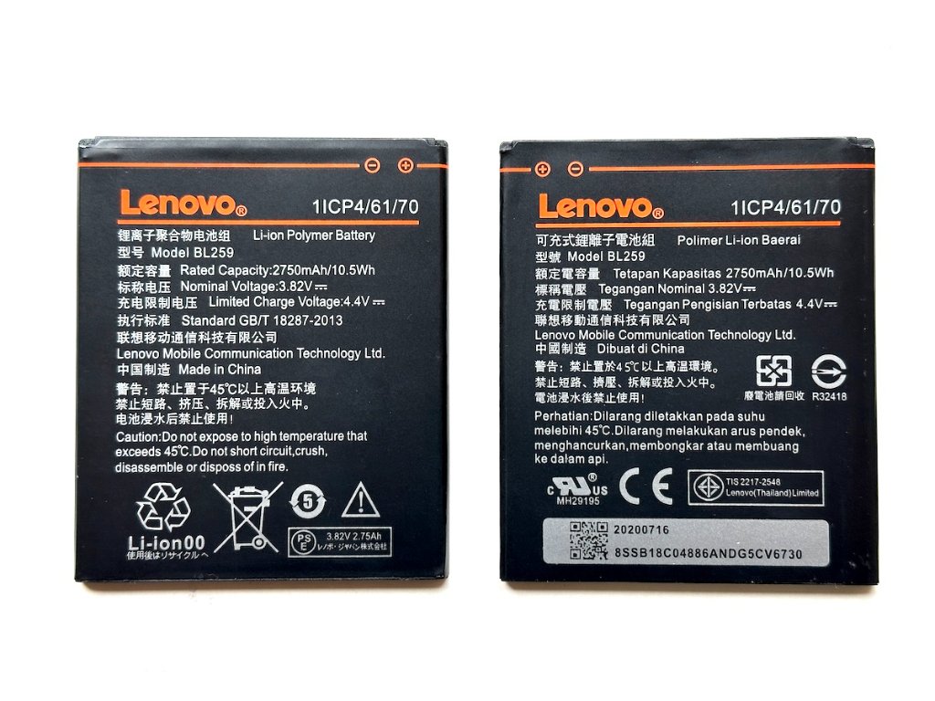 Батерия за Lenovo K5 BL259 в Оригинални батерии в гр. София - ID40282948 —  Bazar.bg