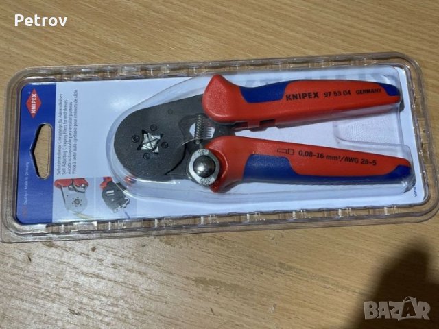 KNIPEX 97 53 04 - PROFI Кримпклещи 0,08 - 16 mm² !!! ЧИСТО НОВИ !!! Made in Germany !!!