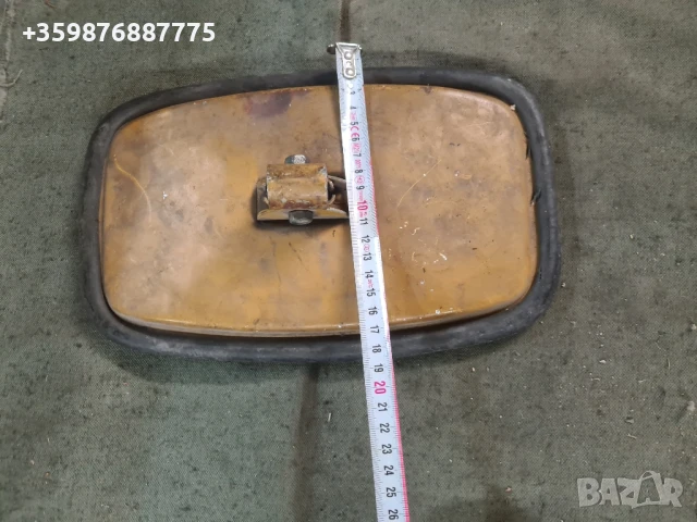 Огледало Соц Газ Уаз Зил Краз МТЗ Болгар Т150 Трактор , снимка 5 - Части - 51317844