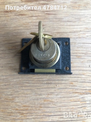 Заключващ механизъм