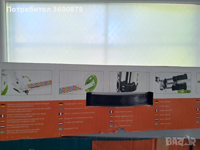 KETTLER Тротинетка ZERO 6, снимка 2 - Други спортове - 51491332