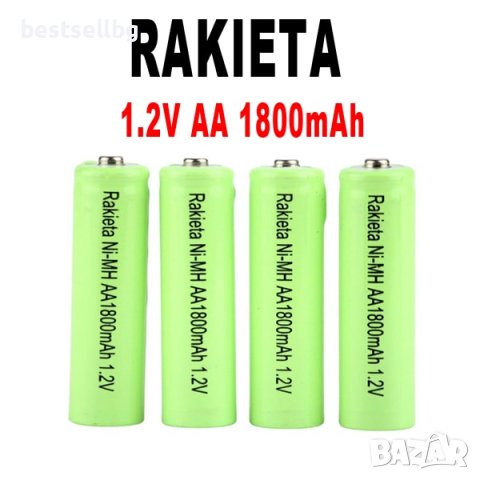 Издръжливи акумулаторни батерии АА за соларни лампи 1.2V презареждащи, снимка 2 - Друга електроника - 42823034
