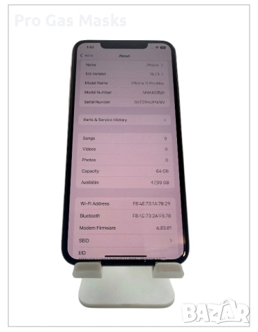 iPhone 11 Pro Max Като Нов само за 450 лв 83 % Батерия Бартер  Перфектен Подарък.  Перфектна батерия, снимка 8 - Apple iPhone - 52130929