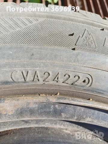 Гуми TOYO .175/60/R15 комплелкт с джанти., снимка 3 - Гуми и джанти - 56153282