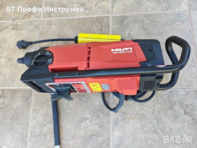 Ново 2025 - Hilti DD 250 CA + DD - HD 30 - Диамантено пробивна машина, снимка 8 - Диамантени и режещи инструменти - 51774957