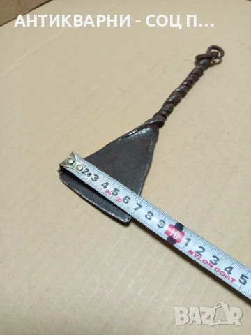 Стара Ръчно Кована Огрипка 100%Автентичен., снимка 11 - Антикварни и старинни предмети - 51044675