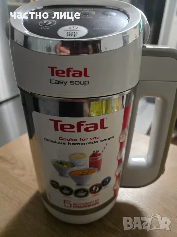 Tefal Easy Soup BL841 - блендер с функция зс готвене, 1000W , снимка 2 - Блендери - 55905478