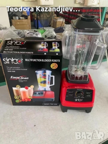 Професионален блендер 4в1 с 2 литра вместимост и 3200W мощност, снимка 2 - Блендери - 51266239