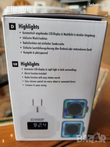 Малко радио с Bluetooth, аларма и осветление, снимка 2 - Друга електроника - 52657515