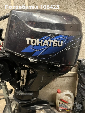 Извънбордов мотор 9,8 коня къс ботуш”Tohatsu”