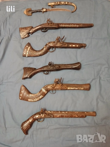 пушки пищов кремъклии