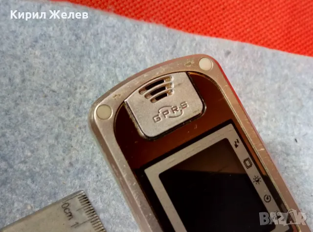 GPRS Mobile Shot 3D 64poly D-300 MADE in KOREA Стар КОЛЕКЦИОНЕРСКИ МОБИЛЕН ТЕЛЕФОН GSM АПАРАТ 47654, снимка 17 - Други - 47615774