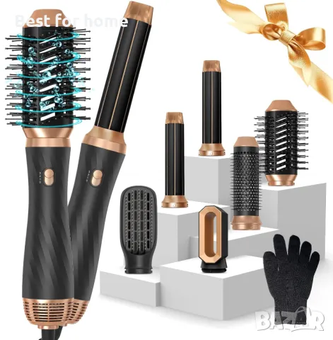 Четка- сешоар 6 в 1 за коса Yitrust