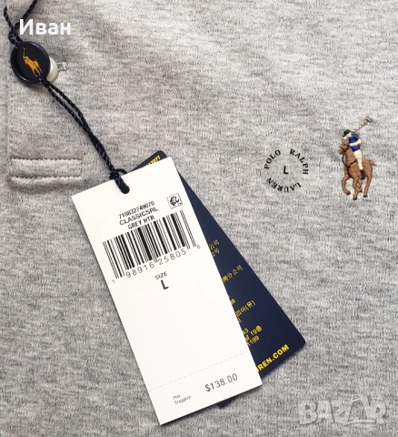 Нова оригинална фланелка Polo Ralph Lauren custom slim fit - размер XL, L, M - 100% памук, снимка 5 - Тениски - 54072405