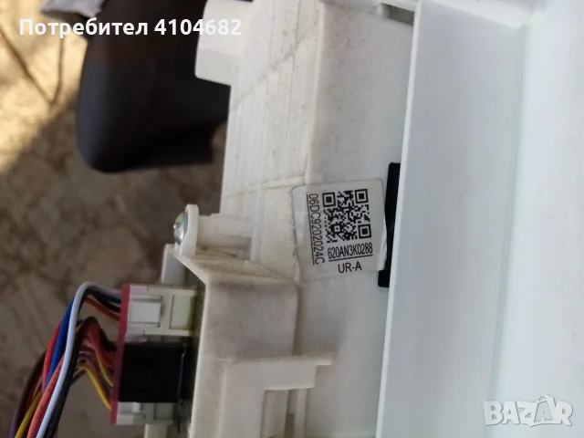 Преден панел с платка за сушилня Samsung DV70M5020QW , снимка 17 - Сушилни - 54793407