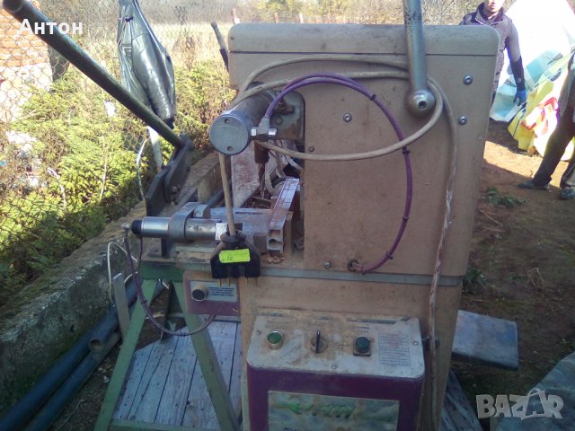 Фреза   -FOM INDUSTRIE - Pegaso, снимка 1