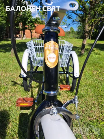 SUPER BRAND и Безплатна Доставка Здрава 20 цолова Триколка Велосипед Нов Най-продаван артикул , снимка 12 - Велосипеди - 50394330