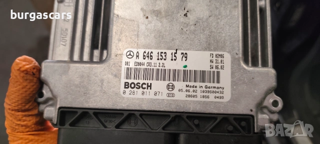 Компютър двигател A 646 153 15 79 Mercedes E 220 W211 646, снимка 2 - Части - 53269892