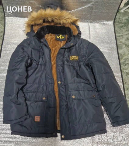 Мъжко зимно яке ново XXL, снимка 7 - Якета - 52091504